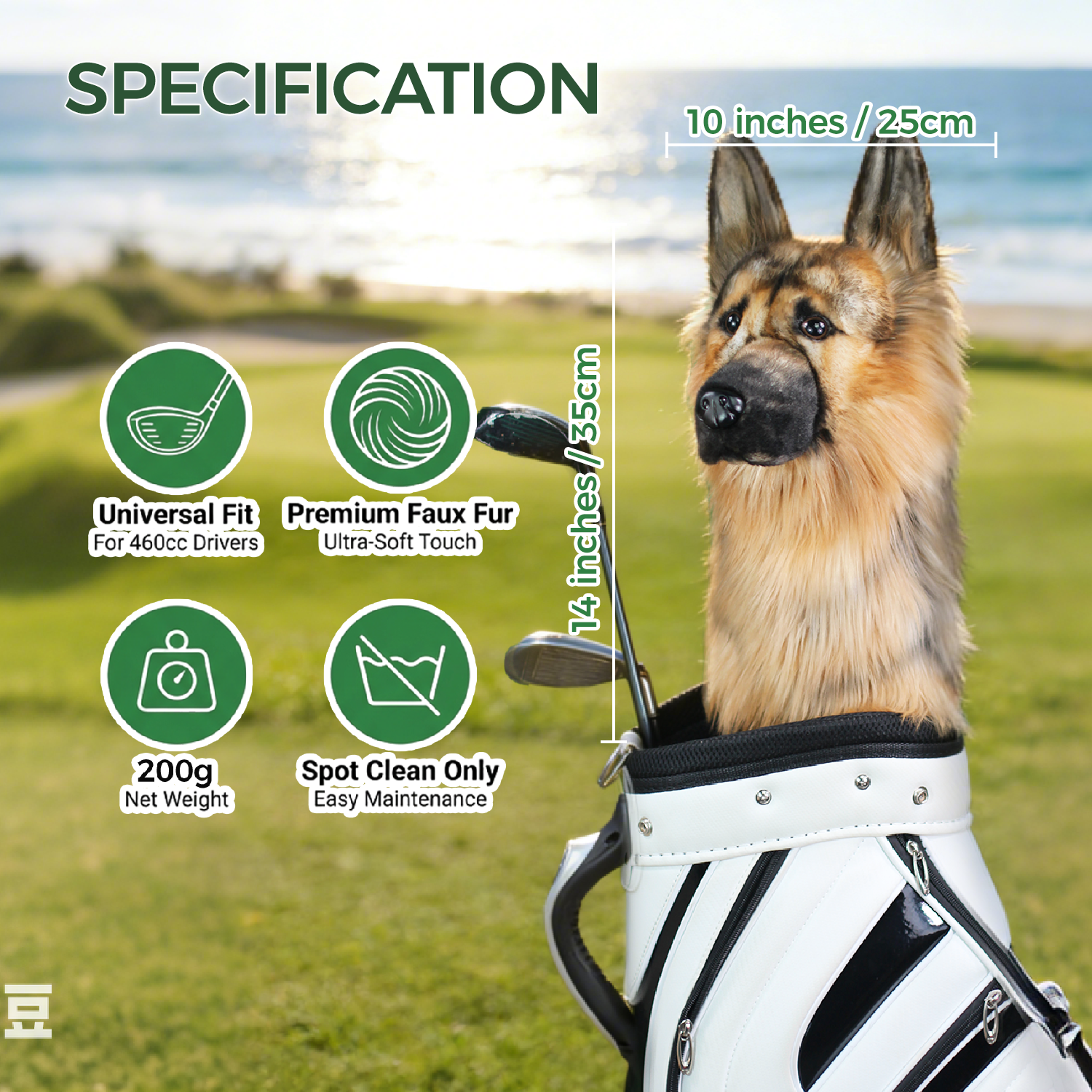 German Shepherd Golf Club Cover